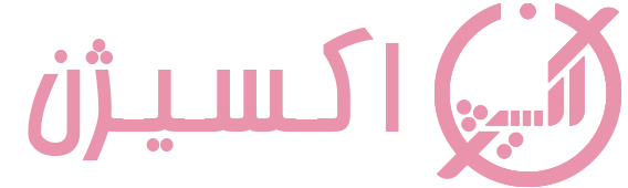 اکســـیژن اکســـیژن