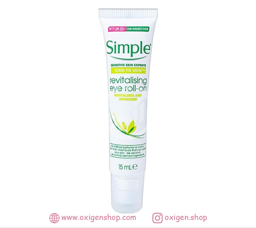 کرم دور چشم سیمپل مدل kind to skin