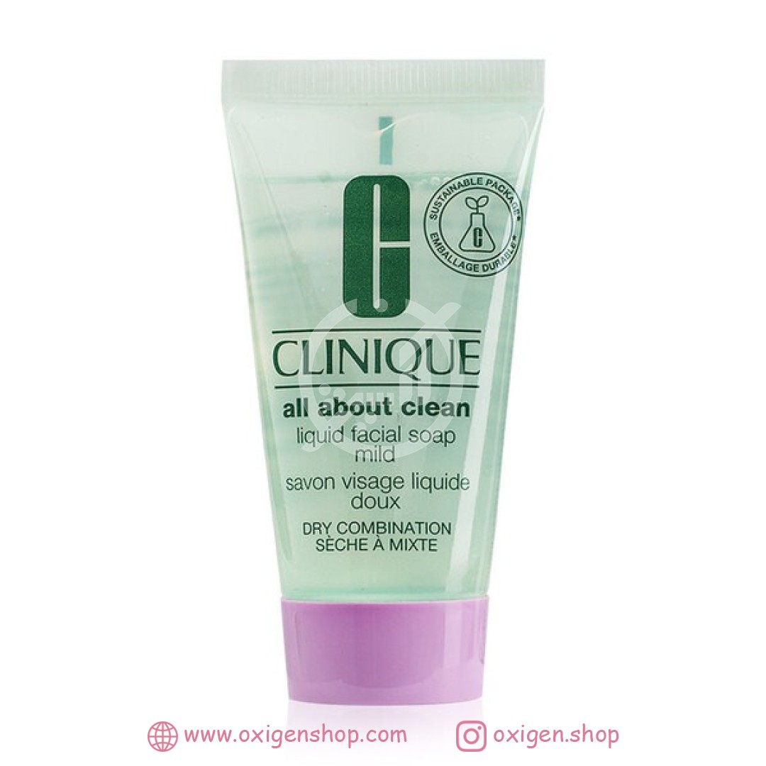 صابون مایع کلینیک مدل All About Clean صابون مایع کلینیک مدل All About Clean