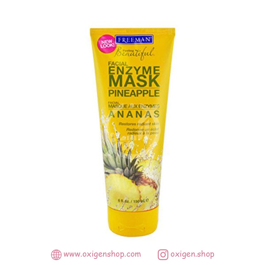 ماسک صورت فریمن مدل pineapple