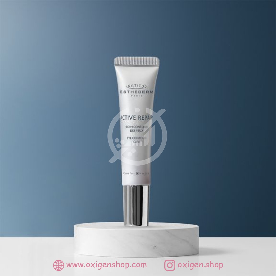 کرم دور چشم استادرم مدل ACTIVE REPAIR کرم دور چشم استادرم مدل ACTIVE REPAIR