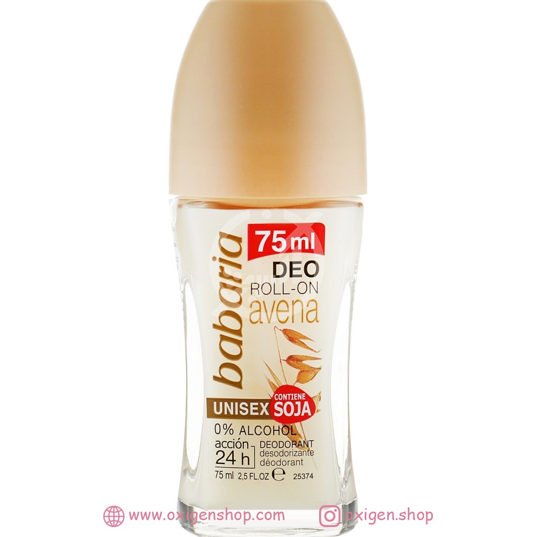 دئودورانت باباریا مدل avena