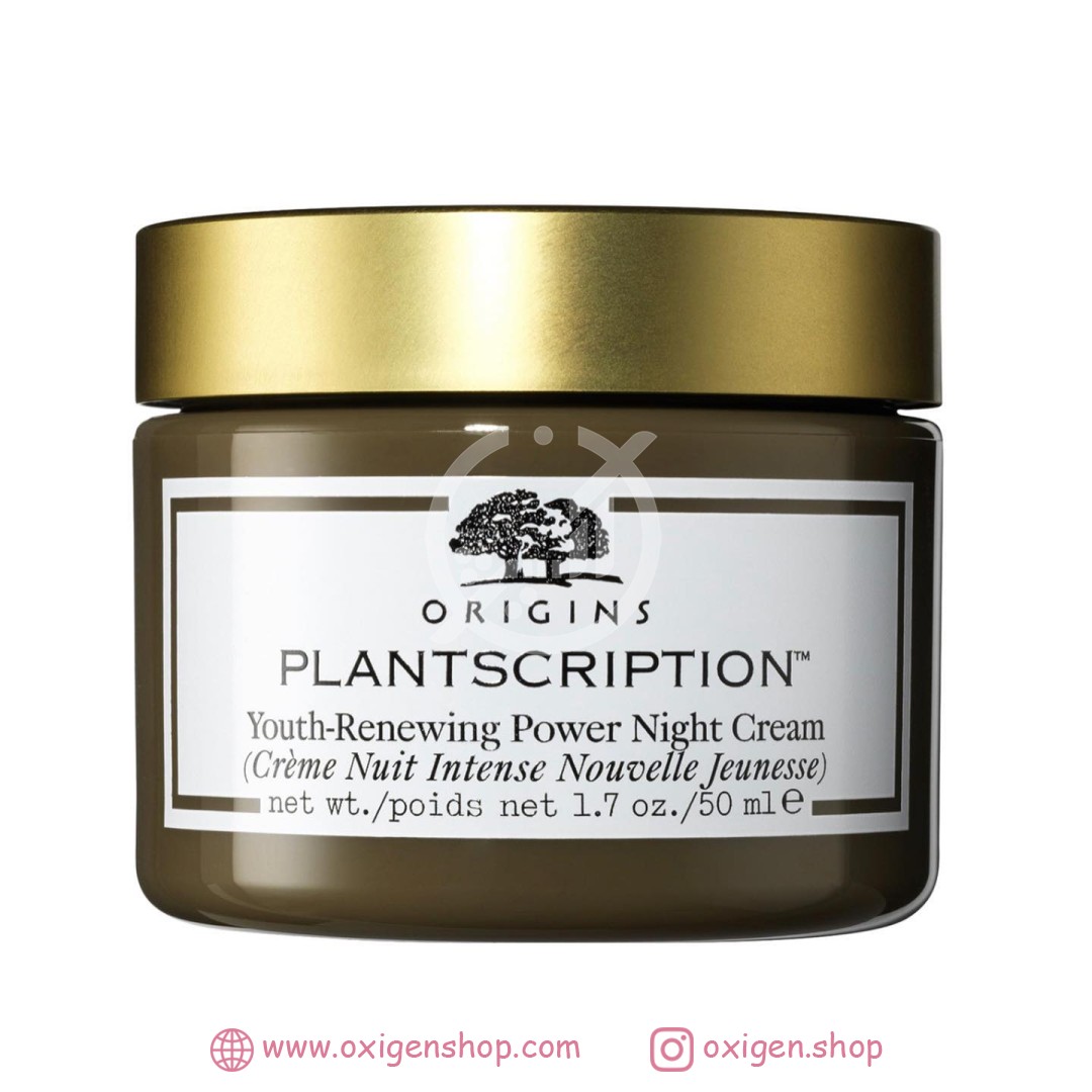 کرم شب ضدچروک اورجینز مدل plantscription