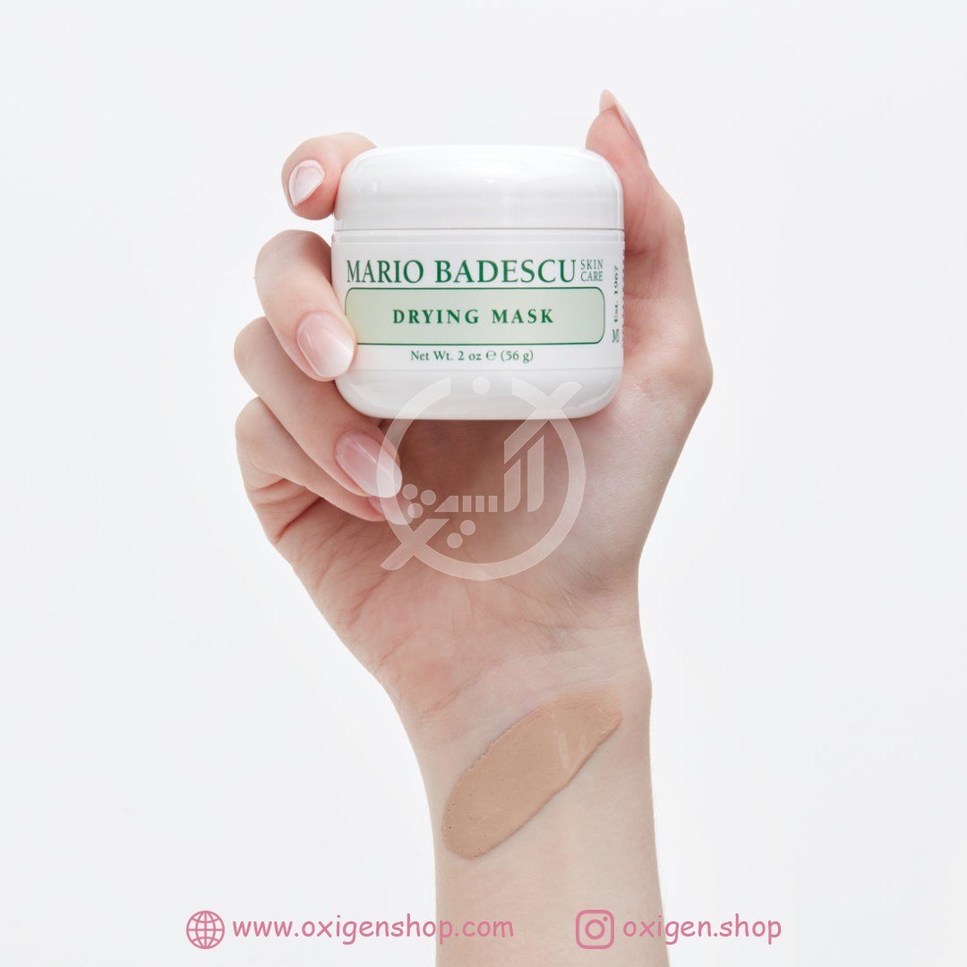 ماسک خاک رس ماریو بادسکو مدل DRYING MASK ماسک خاک رس ماریو بادسکو مدل DRYING MASK