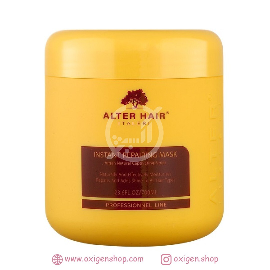 ماسک مو ترمیم کننده آلترهیر مدل Argan