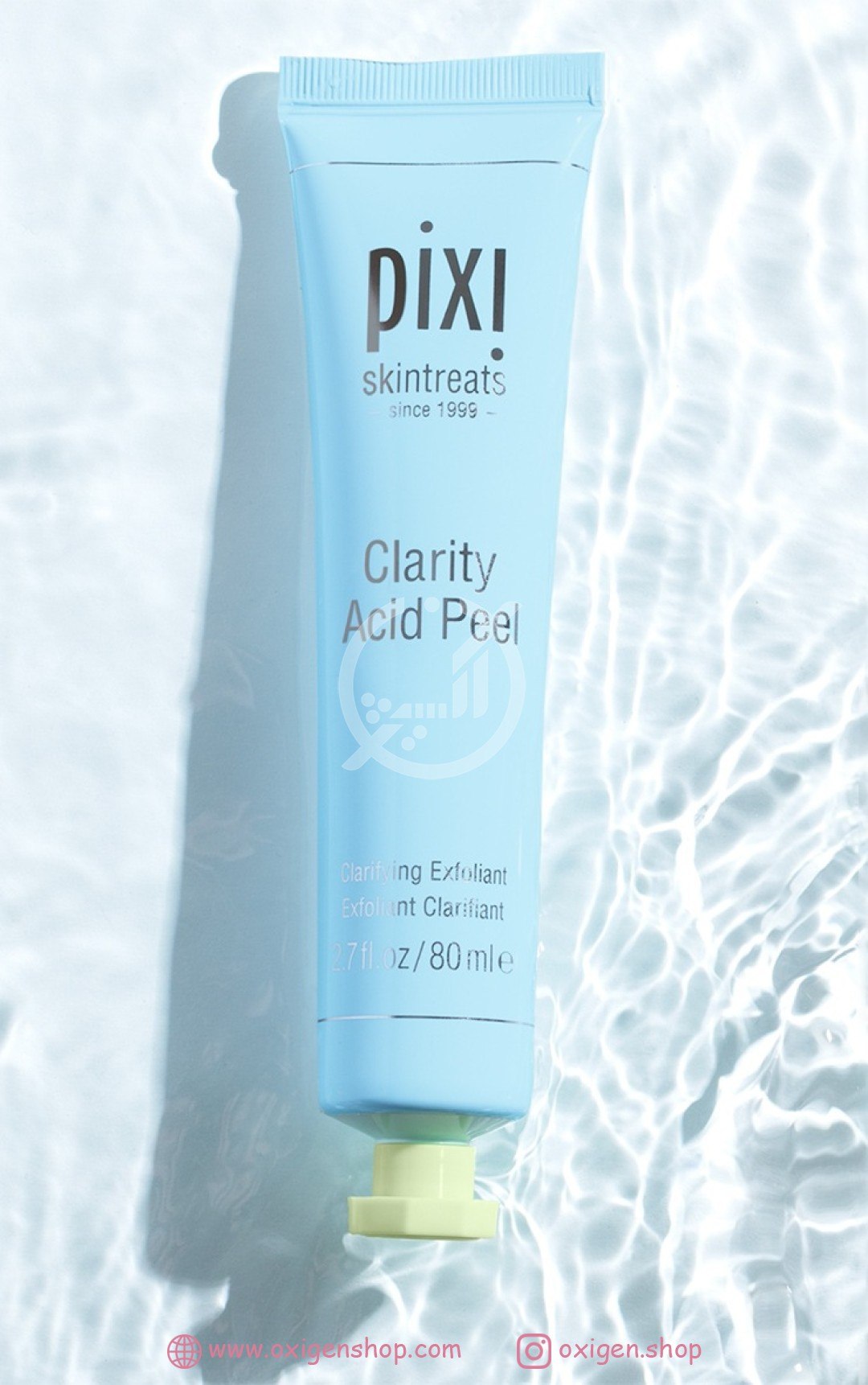 کرم لایه بردار پیکسی مدل Clarity Acid