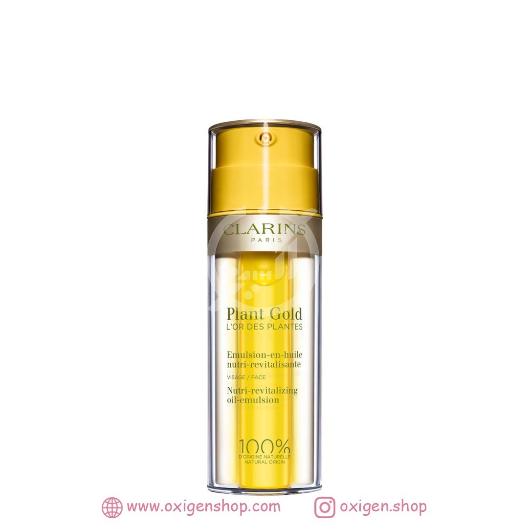 امولسیون احیا کننده کلارنس مدل Plant Gold امولسیون احیا کننده کلارنس مدل Plant Gold