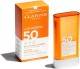 ضدآفتاب استیکی بی رنگ کلارنس spf 50