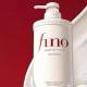 شامپو فینو شیسیدو Fino