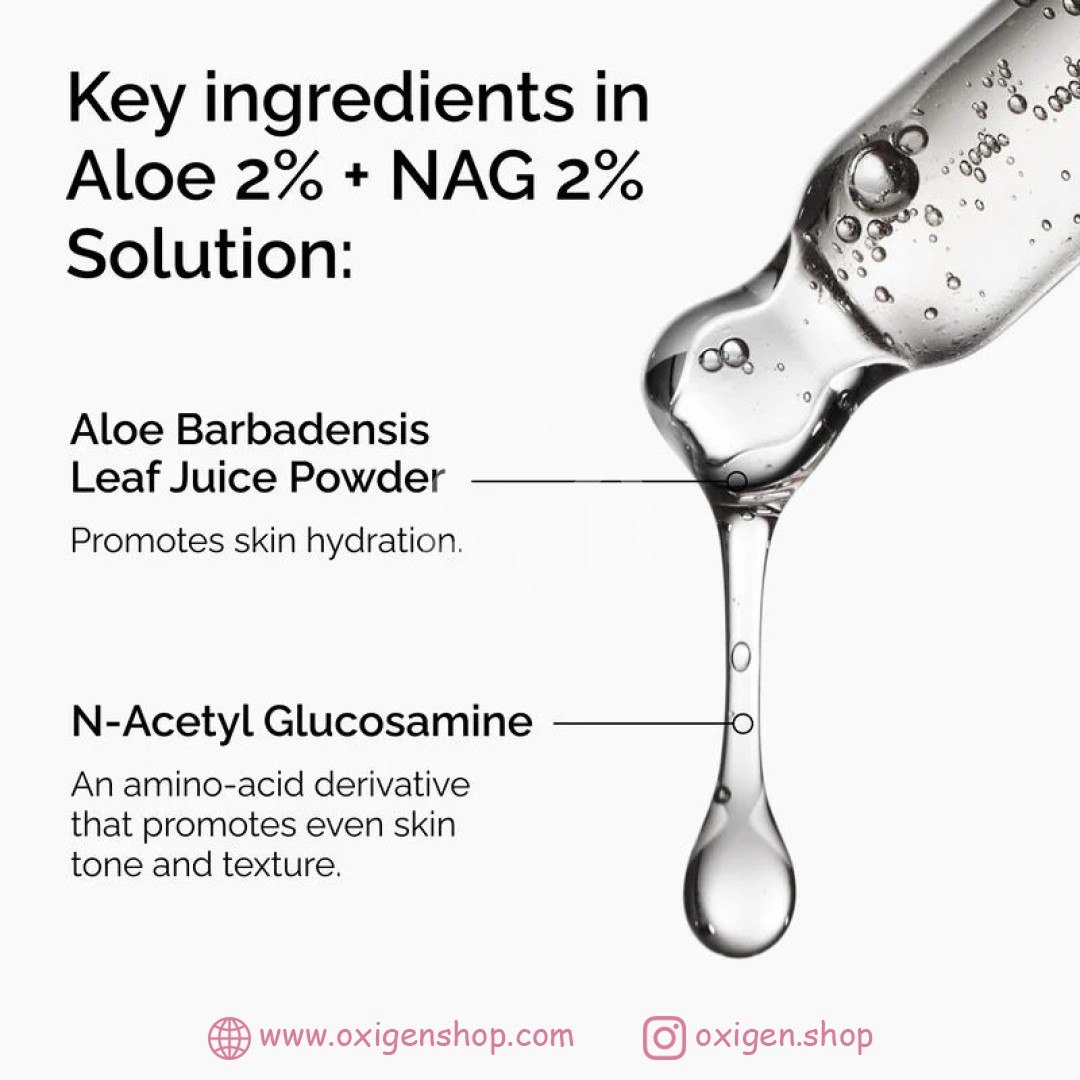 سرم تسکین دهنده اوردینری مدل Aloe 2% + NAG 2% سرم تسکین دهنده اوردینری مدل Aloe 2% + NAG 2%
