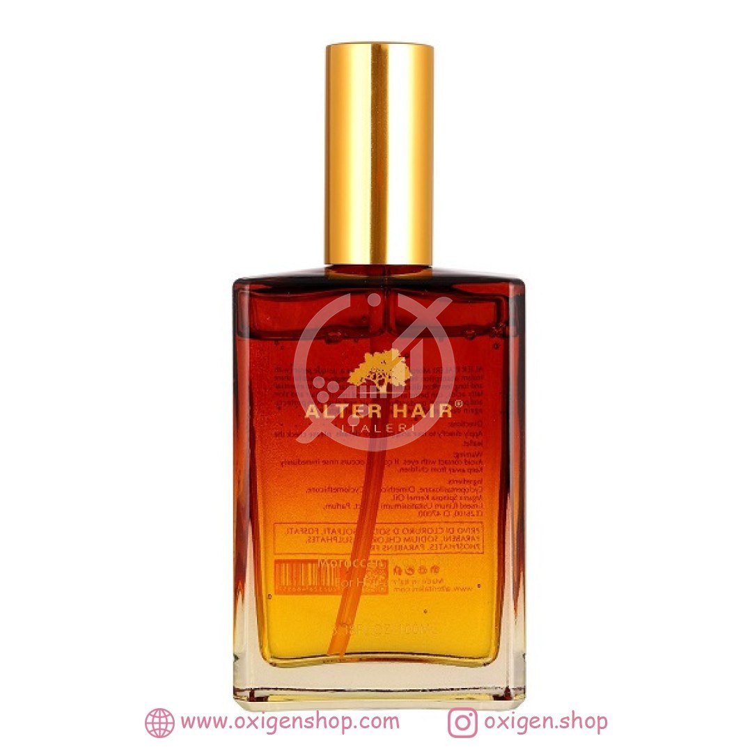روغن آرگان آلترهیر