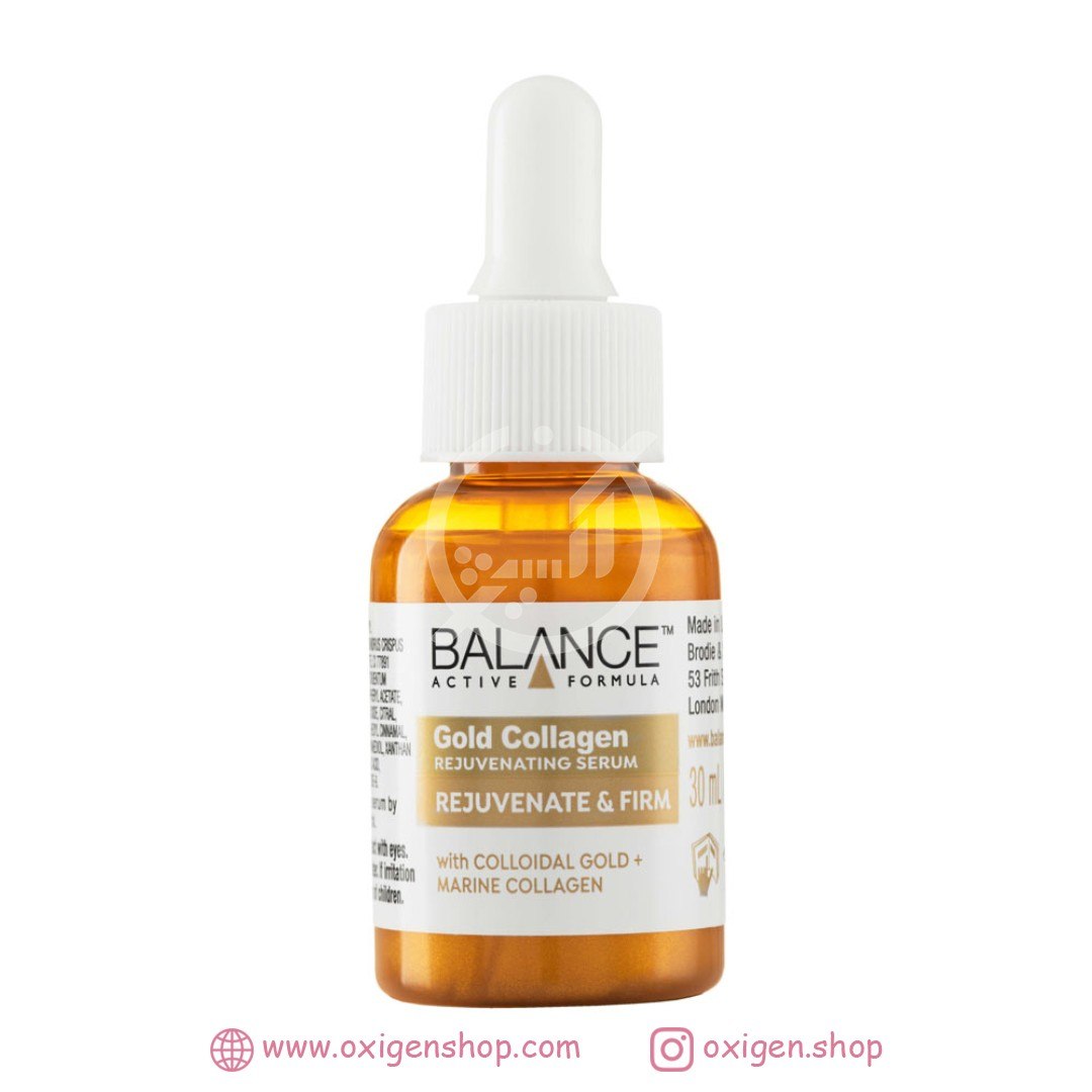 سرم جوانساز بالانس مدل gold collagen