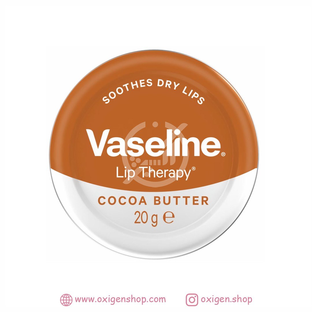 بالم لب کاسه ای وازلین مدل COCOA BUTTER