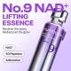 اسنس لیفتینگ نامبوزین مدل No.9 NAD+ BIO اسنس لیفتینگ نامبوزین مدل No.9 NAD+ BIO