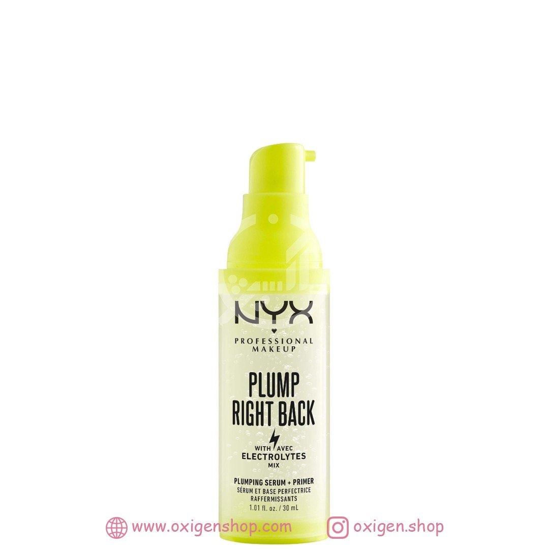 پرایمر نیکس مدل Plump Right Back