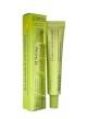 بوستر شات  ویتامین C  آرنسیا روشن کننده و مرطوب کننده پوست-30ml