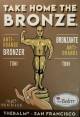برنزر پودری دبالم مدل Take Home The Bronze برنزر پودری دبالم مدل Take Home The Bronze