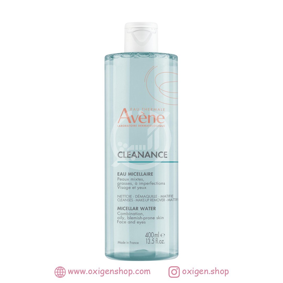 میسلار واتر Cleanance اون